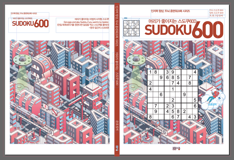 스크린샷 2025-12-08 오후 4.55.17.png