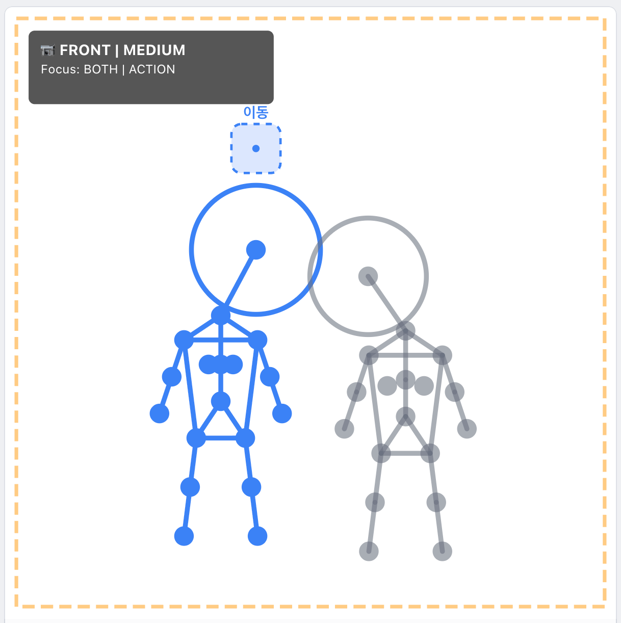 스크린샷 2025-12-10 오전 5.24.12.png