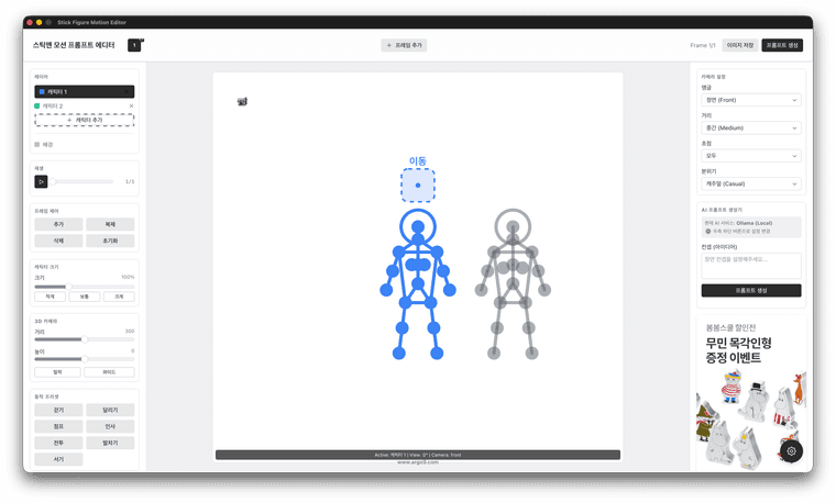 스크린샷 2025-12-10 오전 6.29.44.png