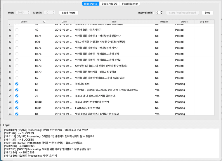 스크린샷 2025-12-16 오후 3.42.46.png