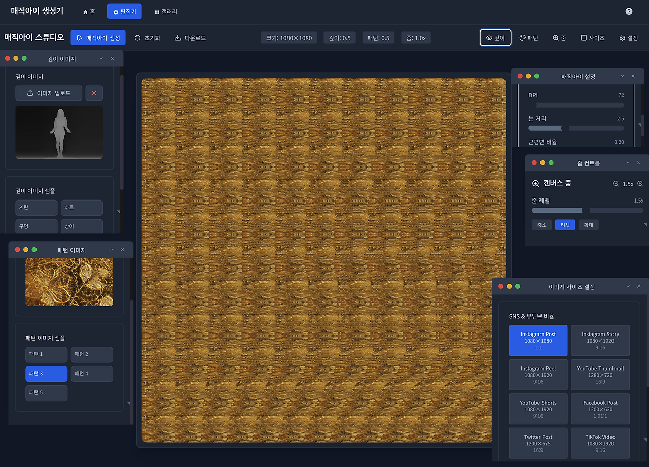 스크린샷 2025-09-10 오후 1.11.52.png